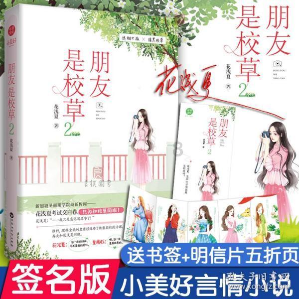 亲子游过程中，父母需要注意什么问题？-有问必答平台