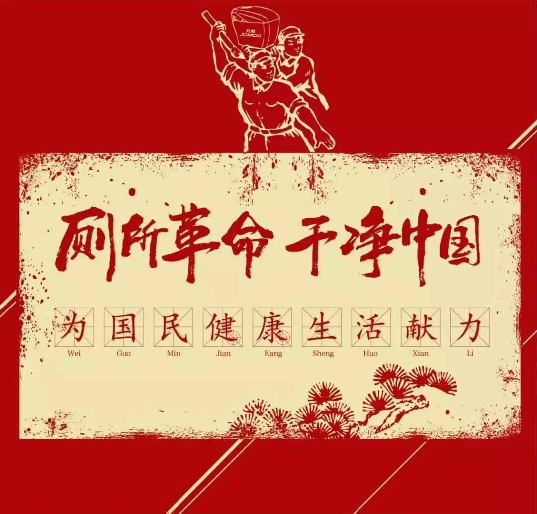 探索世界,发现智慧——马铃薯凉糕的做法?蜗牛问答平台